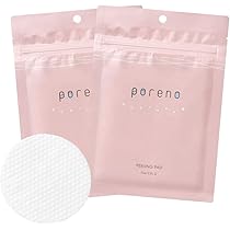コペルニカ　スキンケアパッド　〈シート状化粧水〉 3月8日、新コスメブランド COPERNICA（コペルニカ